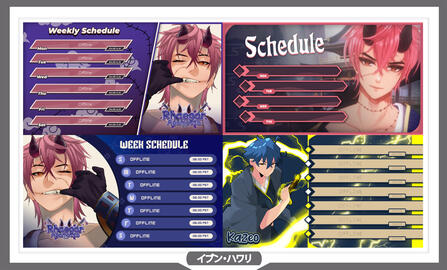 Schedule Design